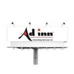 Adinn Advertising Services, Madurai, logo