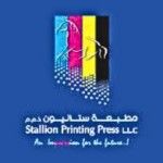 Stallion Printing Press LLC, Sharjah, logo