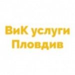 vik-plovdiv.bg - Монтаж ВиКаксесоари, Пловдив, logo