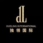 HeBei  DuLing  International Trad co., LTD, Shijiazhuang, 徽标