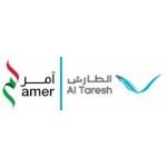 Al Taresh Amer, Dubai, logo