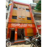 Kailash Inn Guest House, Varanasi Kailash Inn Guest House, Varanasi