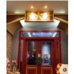 LOONG 大 GE, JAKARTA, logo