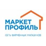Маркет Профиль, Москва Маркет Профиль, Москва, logo