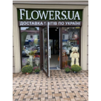 Магазин квітів FLOWERS.UA в місті Одеса, вулиця Мала Арнаутська, 71, Одеса Магазин квітів FLOWERS.UA в місті Одеса, вулиця Мала Арнаутська, 71, Одеса