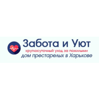 Дом престарелых в Харькове "Забота и Уют", Харьков Дом престарелых в Харькове "Забота и Уют", Харьков