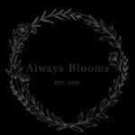 Always Blooms, London Always Blooms, London, logo