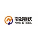 Nansteel Manufacturing Co.,Ltd, Changsha, logo
