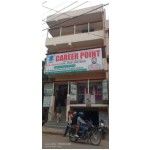 Career Point, Bettiah, प्रतीक चिन्ह