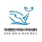 tbmenjangan, Buleleng, logo