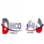 Dinco Aluminum, Dubai, logo