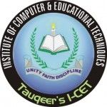 Tauqeer's I-CET Computer Academy, sargodha, logo