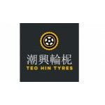 Teo Hin Tyres, Singapore, logo