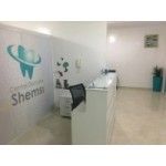 Centre Dentaire Shemsi – Dr Houda Ait Oufkir, Temara, logo