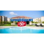 Serena Village Punta Cana, Punta Cana, logo