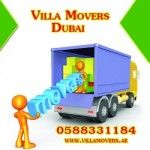 Villa Movers Dubai, Dubai, logo
