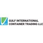 Gulf International LLC, Sharjah, logo