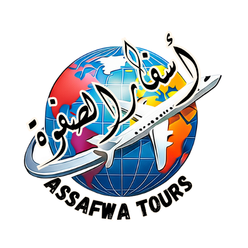 أسفار الصفوة, Kenitra