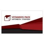 Votanikospack, Athens, λογότυπο