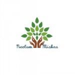 The Mind Healing - Psychologist, delhi, logo