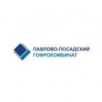 Павлово-Посадский гофрокомбинат, ООО, Павловский Посад, logo