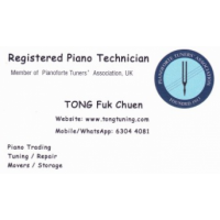 Mr. Tong, Registered Piano Technician (MPTA) 英國註冊鋼琴技師 (Mobile/WhatsApp: 63044081), Hong Kong Mr. Tong, Registered Piano Technician (MPTA) 英國註冊鋼琴技師 (Mobile/WhatsApp: 63044081), Hong Kong