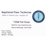 Mr. Tong, Registered Piano Technician (MPTA) 英國註冊鋼琴技師 (Mobile/WhatsApp: 63044081), Hong Kong, logo