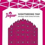 Jaipur Sightseeing Trip, Jaipur, 徽标