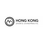 Hong Kong Sports Chiropractic, Central, 徽标