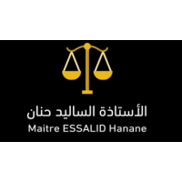 Etude maitre Hanane Essalid, Berrechid