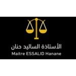 Etude maitre Hanane Essalid, Berrechid, logo