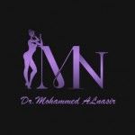 جراح تجميل بالرياض, Riyadh, logo