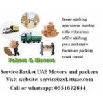 Service Basket UAE Movers and packers Dubai, Dubai, logo