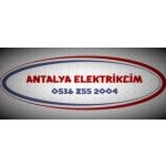 Antalya Elektrikcim, antalya Antalya Elektrikcim, antalya, logo