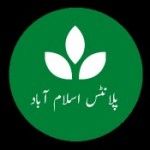Plants Islamabad, Islamabad, logo