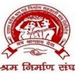 Uttar Pradesh Construction & Labour Development Federation Limited (UPCLDF), Lucknow, प्रतीक चिन्ह
