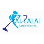 al falaj carpet washing and repairing company, Dubai, logo