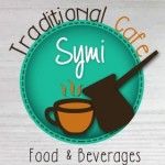 Traditional Cafe Symi - Παραδοσιακό Καφενείο Σύμη, Rodos, logo