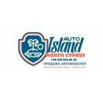 Auto Island Cyprus, Minareliköy Auto Island Cyprus, Minareliköy, logo