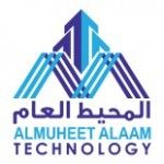 Al Muheet Al Aam Technology, Dubai, logo