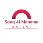 Souq Al Manama Online Co., Manama Souq Al Manama Online Co., Manama, logo