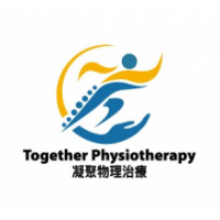 凝聚物理治療及運動復康 Together Physiotherapy & Sports Rehabilitation, 0 凝聚物理治療及運動復康 Together Physiotherapy & Sports Rehabilitation, 0