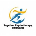 凝聚物理治療及運動復康 Together Physiotherapy & Sports Rehabilitation, 0, 徽标