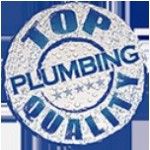 Top Quality Plumbing, Toms River, logo
