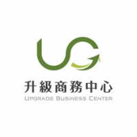 升級商務中心, Taipei City 升級商務中心, Taipei City