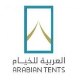 ARABIAN TENTS TR, Sharjah, logo