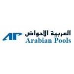 Arabian pool, abu dhabi, logo