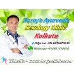 Dr.roy's Ayurvedic Clinic in Kolkata, kolkata, प्रतीक चिन्ह