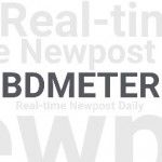 BDMETER INFO, Khulna BDMETER INFO, Khulna, logo