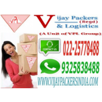 Vijay Logistics Packers and Movers Navi Mumbai, Navi Mumbai